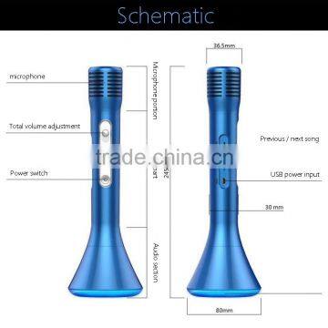 Portable Microphone Mobile Karaoke Bluetooth Speaker for Singing