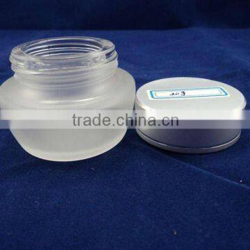 skin care cosmetic jar