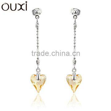 2015 magnetic ear studs s 20707