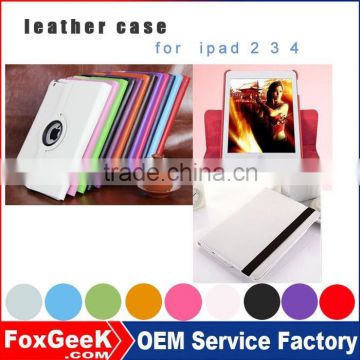 New products on China market Hot selling leather tablet case flip cover tablet case for ipad 2 3 4