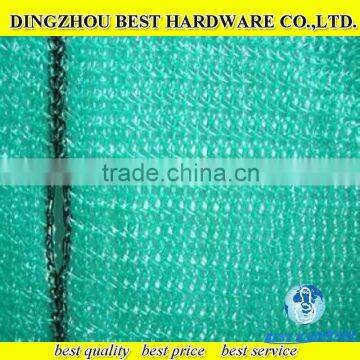 PE Green Shade Net