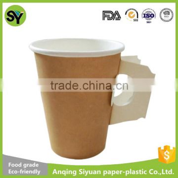 9oz Brown Color Coffee Paper Cups With Handle