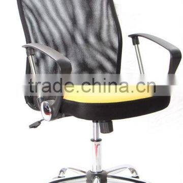 HC-6011 mesh office chair with headrest