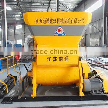 HY-JS500 Concrete Mixer Used Concrete Mixers photo-3