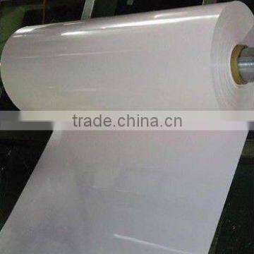 high glossy white colour card PVC rigid plastic sheets