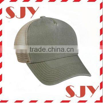 Blank Wholesale 5 Panel 100 Cotton Blank Hat