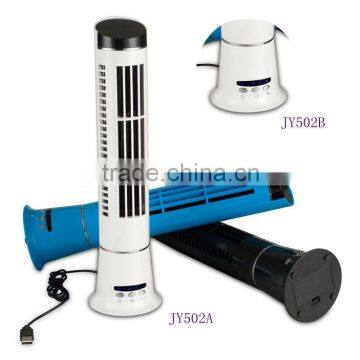 New Gadget Internal USB MINI Tower Fan JY502B with Factory Price
