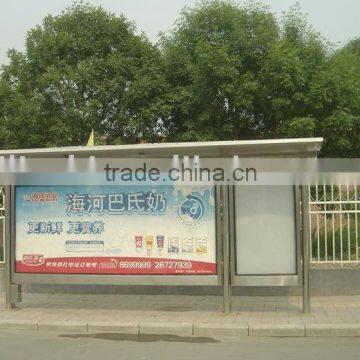 Solid Polycarbonate sheet