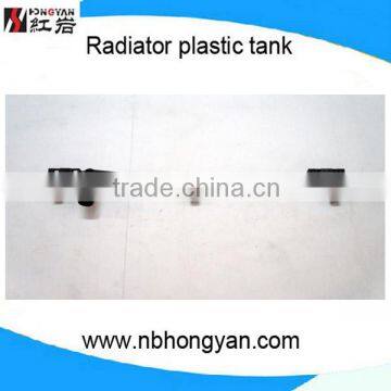 Car Parts Radiator Cooling, Water Plastic Tank for GRAND DPI 13136