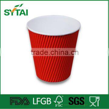 Custom Logo Printed Ripple Paper Cup cold drink paper cup Frozen Yogurt Paper Cup