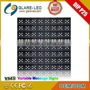 P25 tricolor DIP 346 546 display LED module outdoor 200*200mm