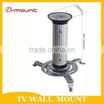 universal aluminum projector ceiling mount kit