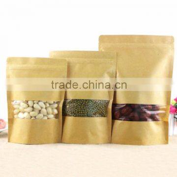 Hot Selling coffe packaging bag /gusset coffee bag