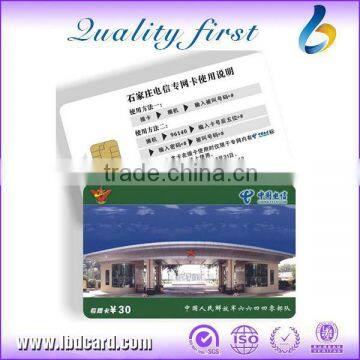 RFID FM4428 CMYK Printing Chip Cards