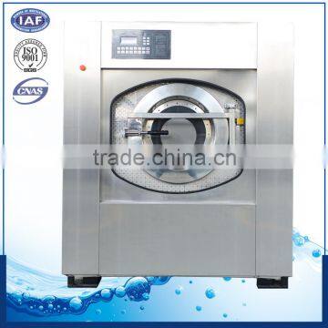 industrial washer dryer 70kg capacity industrial washing machine washing machine