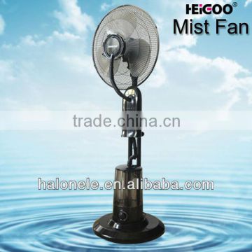 Gril Of 120 High Quality Wind Generator Portable Home Mist Cooling Fan