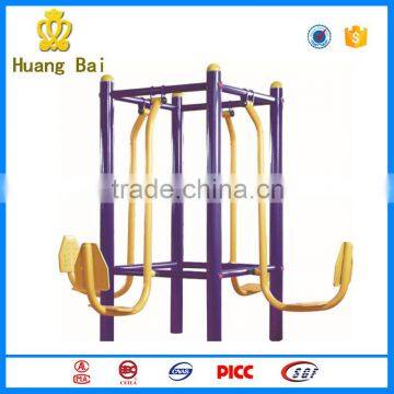 Huangbai Supplier Fitness Push Chair Outdoor Exercise Equipment for Parks photo-2