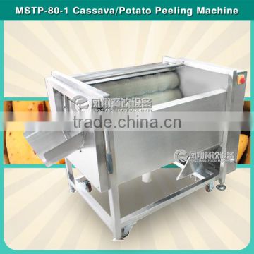 MSTP-80 High efficiency stainless steel potato washing and peeling machine,shallot and taro peeling machine