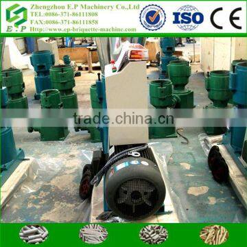 High Quality Agro Machinery Rice Husk Sawdust Wood Pellet Machine for Sale photo-2
