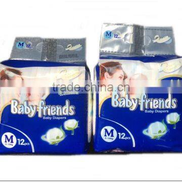 China Hot Sell Baby Products Quanzhou Factory Cheap Disposable Baby Diapers