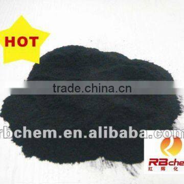 sodium humate supplement