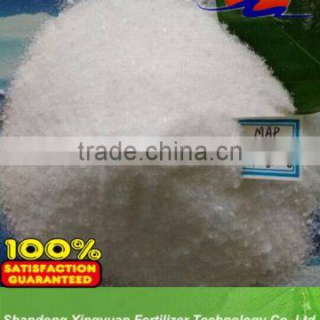 Powder monoammonium phosphate fertilizer/map fertilizer supplier