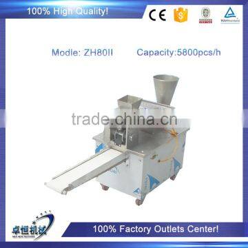 New design automatic chinese dumpling making machine/samosa making machine