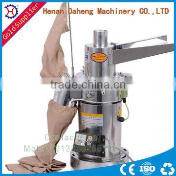 Machine Manufacturer Chili Grinder Machine Price