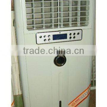 evaporative centrifugal air cooler machine (GLT-35)