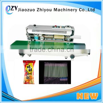 Horizontal Continuous Band Meet liquid, powder or big plastic bag packaging sealing machine(tel:0086-391-2042034)