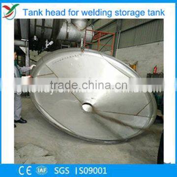 Sell All Kinds of Specifications, All Kinds of Materials of The Tank Head