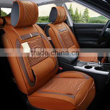 New Fashion and comfortable Ice Silk Car Seat Covers for wholesale