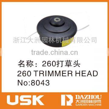 260 trimmer head