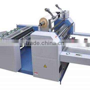 Semi-auto Laminating Machine/Pre-glued and Glueless Film Laminator