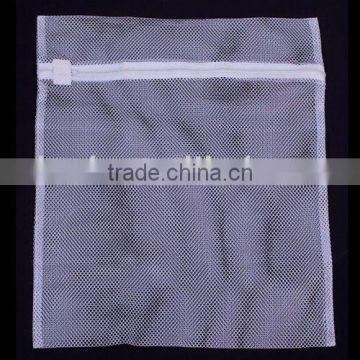 New Zipped Laundry Washing Bag, Laundry Mesh Bag for Bra Socks