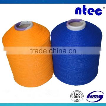 Polypropylene BCF yarn for carpet