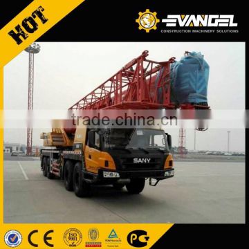 25t SANY boom truck SPC250 good price