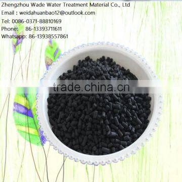 New Products Pharmacy Industry Ball Activated Carbon photo-5