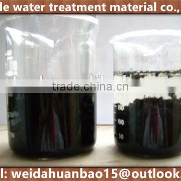 High polymer flocculant decolorizing agent / industrial grade colorless chemicals price