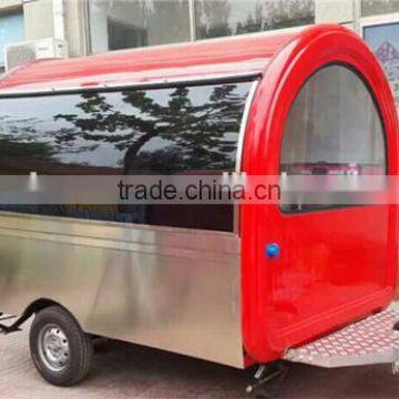 Trailer Dinning Car