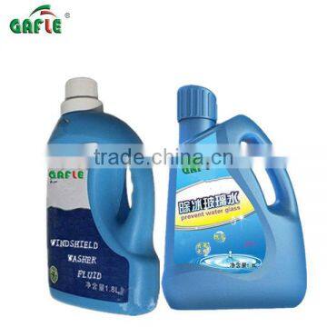 ISO9001 Car Windshield Washer Fluid