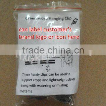 Small Size Plastic Hook Greenhouse Clips - Greenhouse Gadgets photo-6