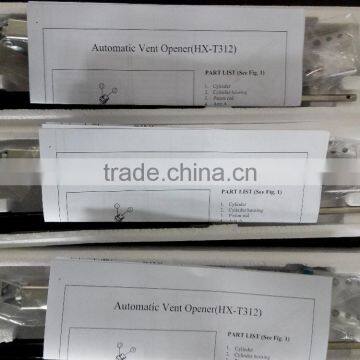 Automatic Greenhouse Window Ventilation System for Sale HX-T312-1 photo-6