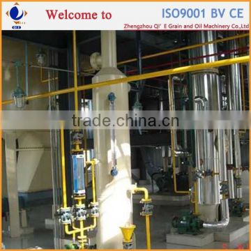 Qi'e Brand high quality castor oil extraction machine price