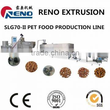 Pet food machine