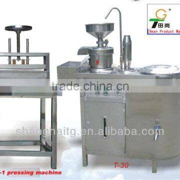 T-30 Shanghai Automatic Tofu Machine / Tofu Making Machine