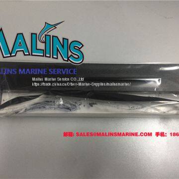 JRC NKG900 Ribbon Cartridge