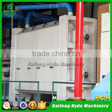 5XW Seeds indent cylinder length separator for seed processing plant
