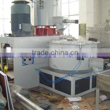 Horizontal mixer (plastic mixing machine)