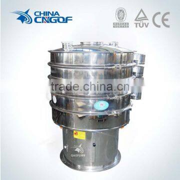 2016 High Efficiency Rotary Vibrating Screen Sieve for Skimmed Milk Powder photo-2